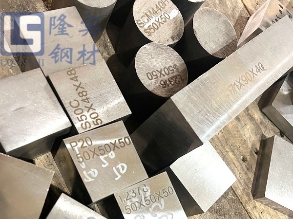 P20和2311模具鋼有什么區(qū)別？